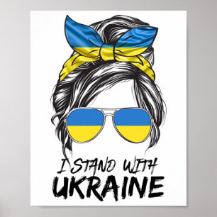 Ukraine Girl Ukrainian Girl Flag Messy Bun Ukraine Poster