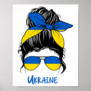 Ukraine Girl Ukrainian Girl Ukraine Woman Flag  Poster