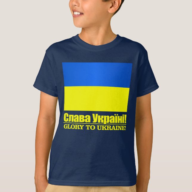 Ukraine (Glory to Ukraine) T-Shirt (Front)