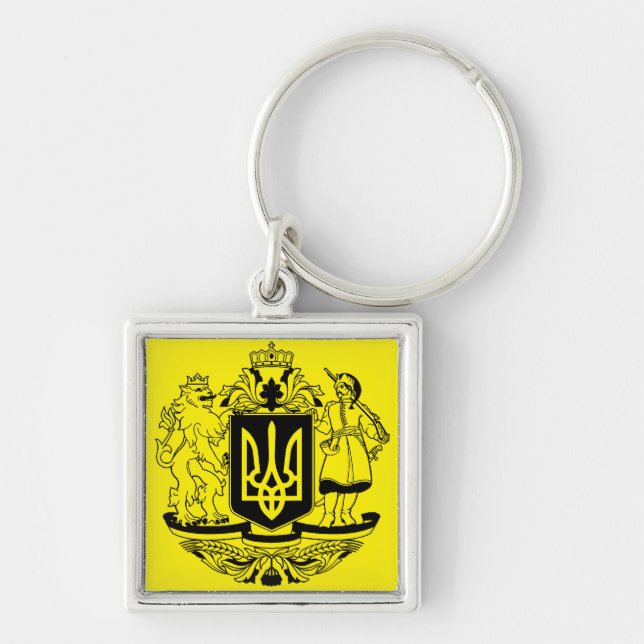 Ukraine Greater coat of arms Key Ring (Front)