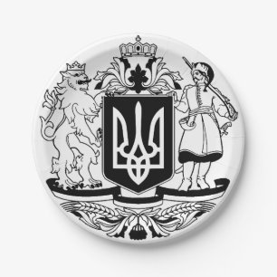 Ukraine Greater coat of arms Paper Plate