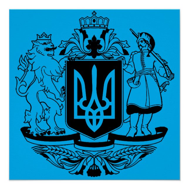 Ukraine Greater coat of arms Poster (Front)