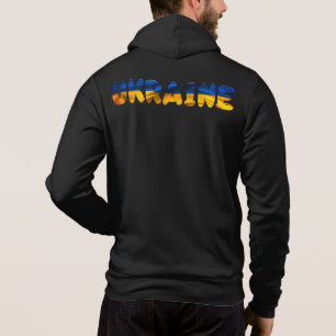 Ukraine Heart Hoodie