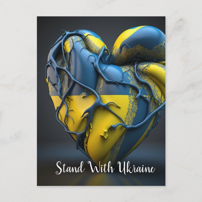 Ukraine Heart Postcard (Front)