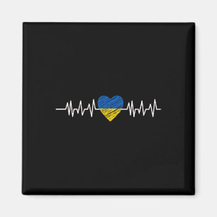 Ukraine Heartbeat Pulse Ukraine Flag I Love Ukrain Magnet