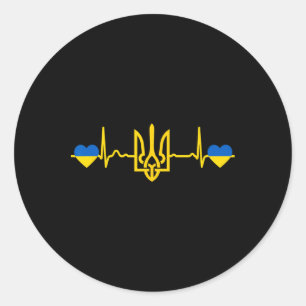 Ukraine Heartbeat Ukrainian Flag Golden Trident Pr Classic Round Sticker