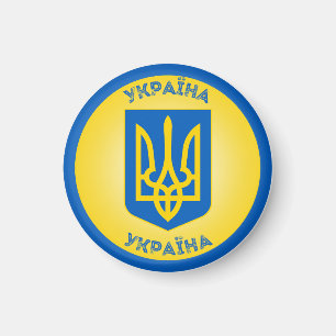 Ukraine Heritage Emblem Magnet