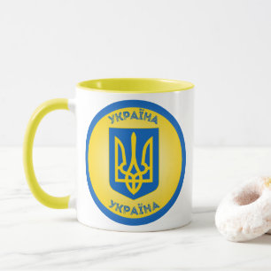 Ukraine Heritage Emblem Mug