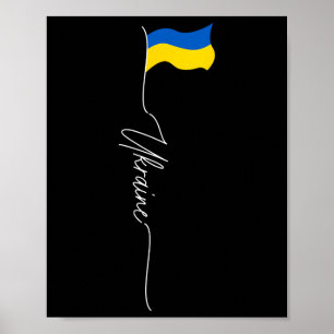 Ukraine I Am Ukrainian Ukraine Patriotic Poster