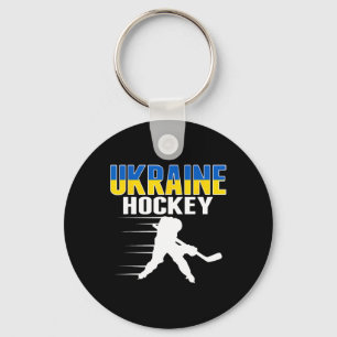 Ukraine Ice Hockey Fans - Ukrainian Hockey Team Su Key Ring