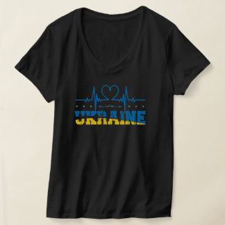 Ukraine In The Heart, Stand With Ukraine T-Shirt