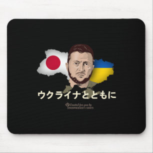 Ukraine Japan Volodymyr Zelensky Stand With Ukrain Mouse Pad