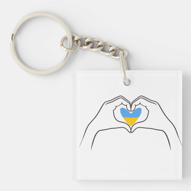 Ukraine Key Ring (Front)