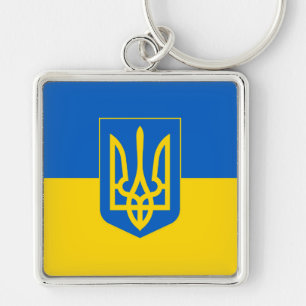 Ukraine Key Ring