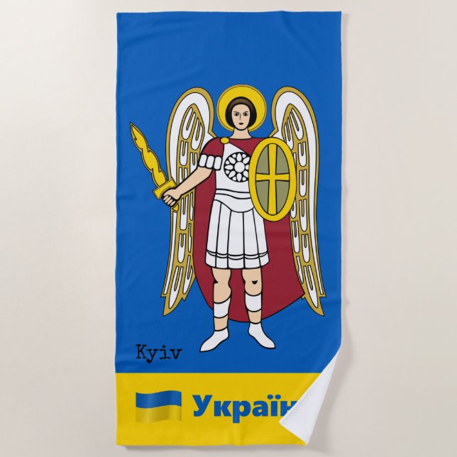Ukraine & Kyiv City Coat of Arms, Ukrainian Flag Beach Towel (Front)