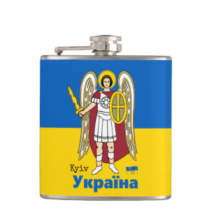 Ukraine & Kyiv City Coat of Arms, Ukrainian Flag Hip Flask