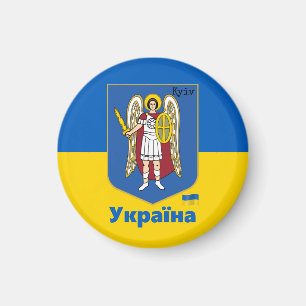 Ukraine & Kyiv City Coat of Arms, Ukrainian Flag Magnet
