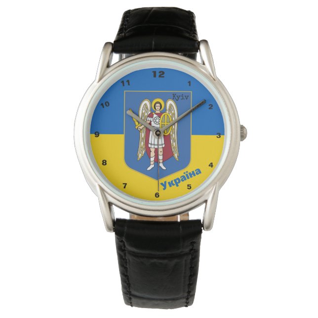 Ukraine & Kyiv City Coat of Arms, Ukrainian Flag W Watch (Front)
