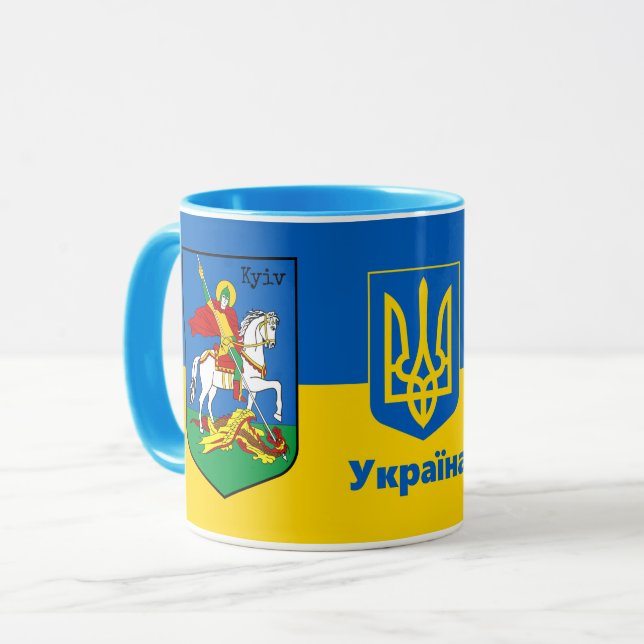 Ukraine & Kyiv Coat of Arms, Knight Herb / Україна Mug (Front Left)