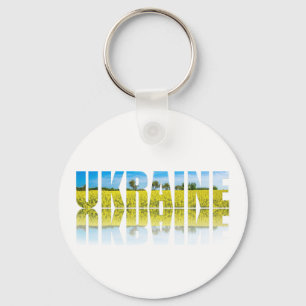 Ukraine label with blue sky and yellow field key ring