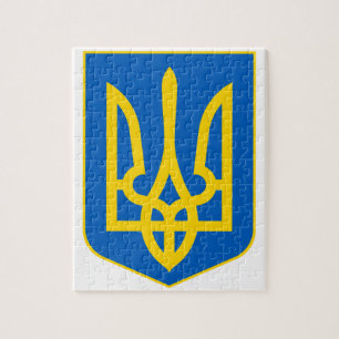Ukraine Lesser Coat Of Arms Jigsaw Puzzle