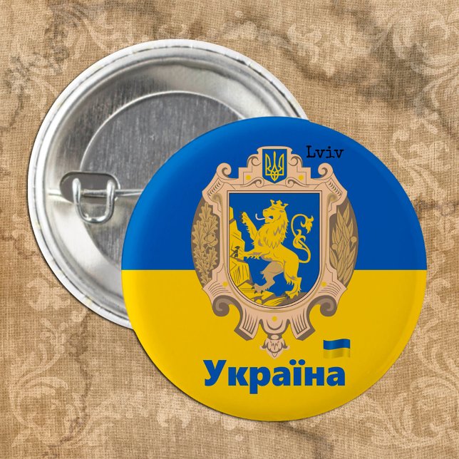 Ukraine & Lviv Area - Coat of Arms, Ukrainian Flag 3 Cm Round Badge (Creator Uploaded)