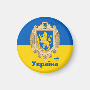 Ukraine & Lviv Area - Coat of Arms, Ukrainian Flag Magnet