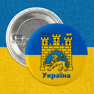 Ukraine & Lviv City - Coat of Arms, Ukrainian Flag 3 Cm Round Badge