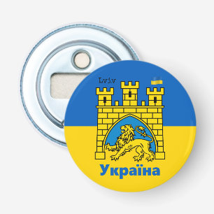 Ukraine & Lviv City - Coat of Arms, Ukrainian Flag Bottle Opener