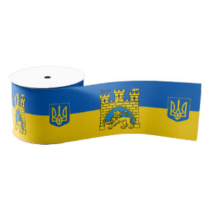 Ukraine & Lviv City - Coat of Arms, Ukrainian Flag Grosgrain Ribbon