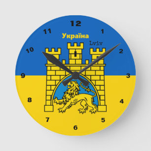 Ukraine & Lviv City - Coat of Arms, Ukrainian Flag Round Clock