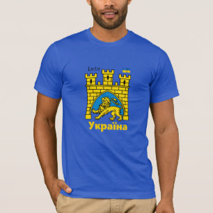 Ukraine & Lviv City - Coat of Arms, Ukrainian Flag T-Shirt