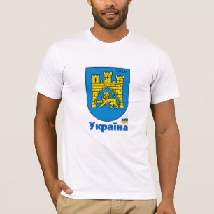 Ukraine & Lviv City - Coat of Arms, Ukrainian Flag T-Shirt