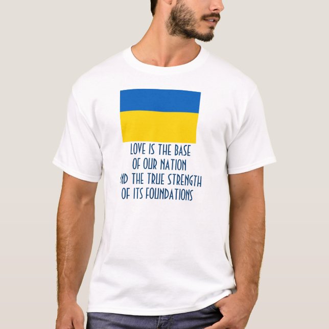 Ukraine MESSAGE T-Shirt (Front)
