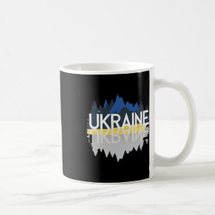 Ukraine Mountain Reflections Ukrainian Nature Souv Coffee Mug