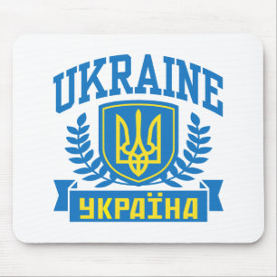 Ukraine Mouse Pad