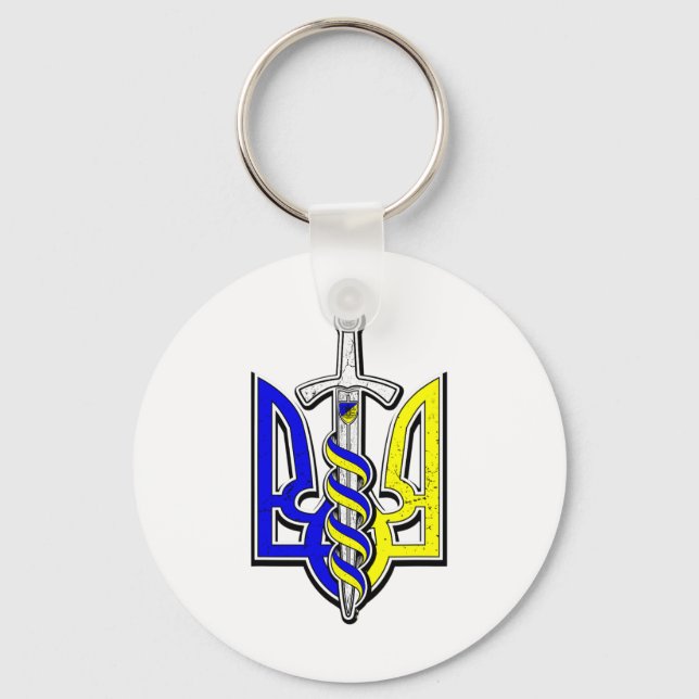Ukraine National Crest With Sword  Key Ring (Front)