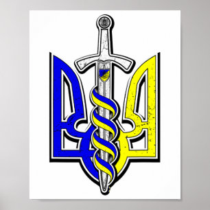 Ukraine National Crest With Sword Poster
