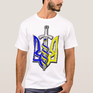 Ukraine National Crest With Sword T-Shirt