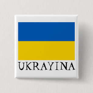 Ukraine National Flag 15 Cm Square Badge