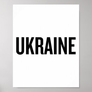 Ukraine National Flag Color Yellow Poster