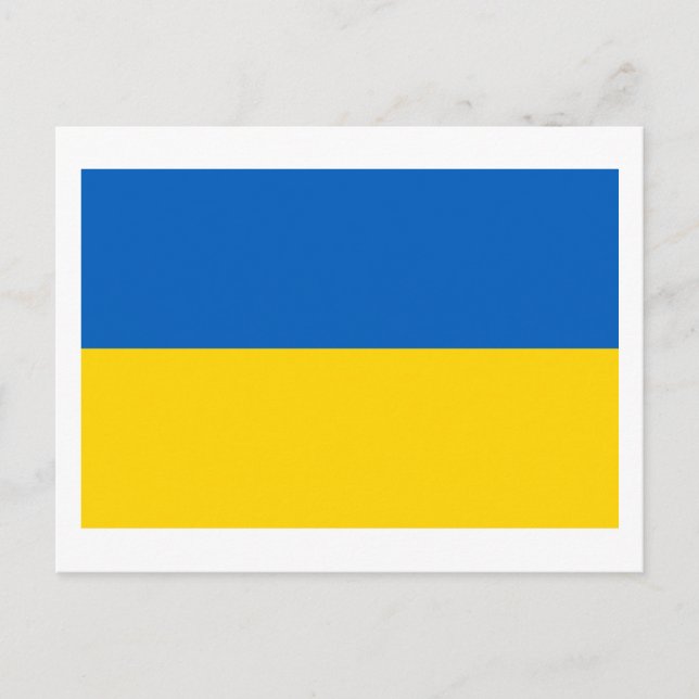 Ukraine National Flag Postcard (Front)