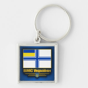 Ukraine Naval Ensign Key Ring