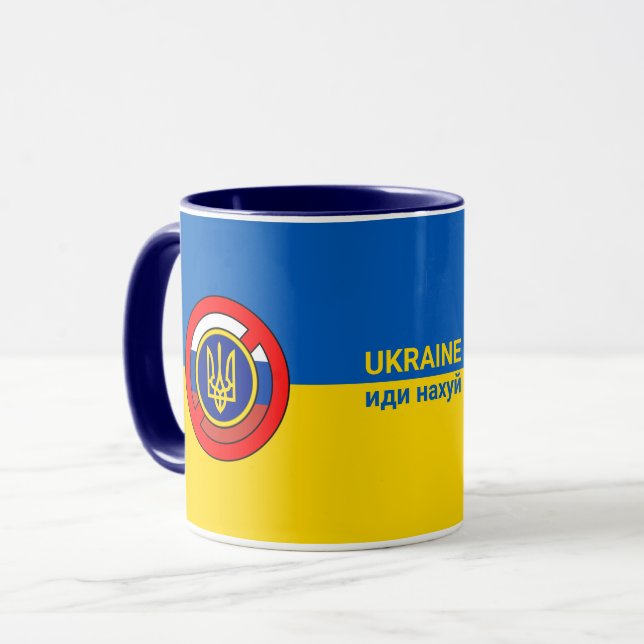 Ukraine - Not Russia Mug (Front Left)