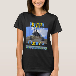 Ukraine Odesa Odessa Train Station Slava T-Shirt