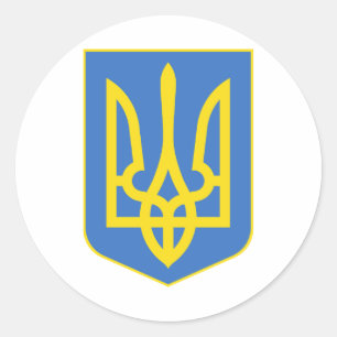 Ukraine Official Coat Of Arms Heraldry Symbol Classic Round Sticker