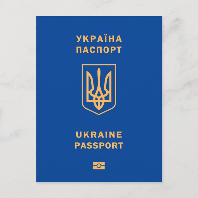 Ukraine passport postcard (Front)