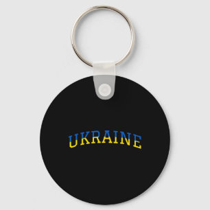 Ukraine Patriotic Blue Yellow Pride Support Key Ring