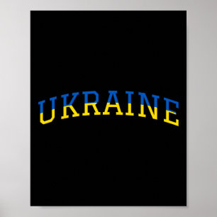 Ukraine Patriotic Blue Yellow Pride Support Poster