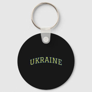 Ukraine - Patriotic Pride Support Key Ring